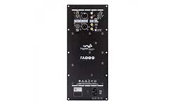 HYPEX FUSIONAMP FA252